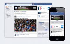 ferramenta-do-facebook-permite-acompanhar-a-copa-do-mundo-pela-rede-social