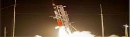 foguete-brasileiro-com-etanol-e-lancado-com-sucesso